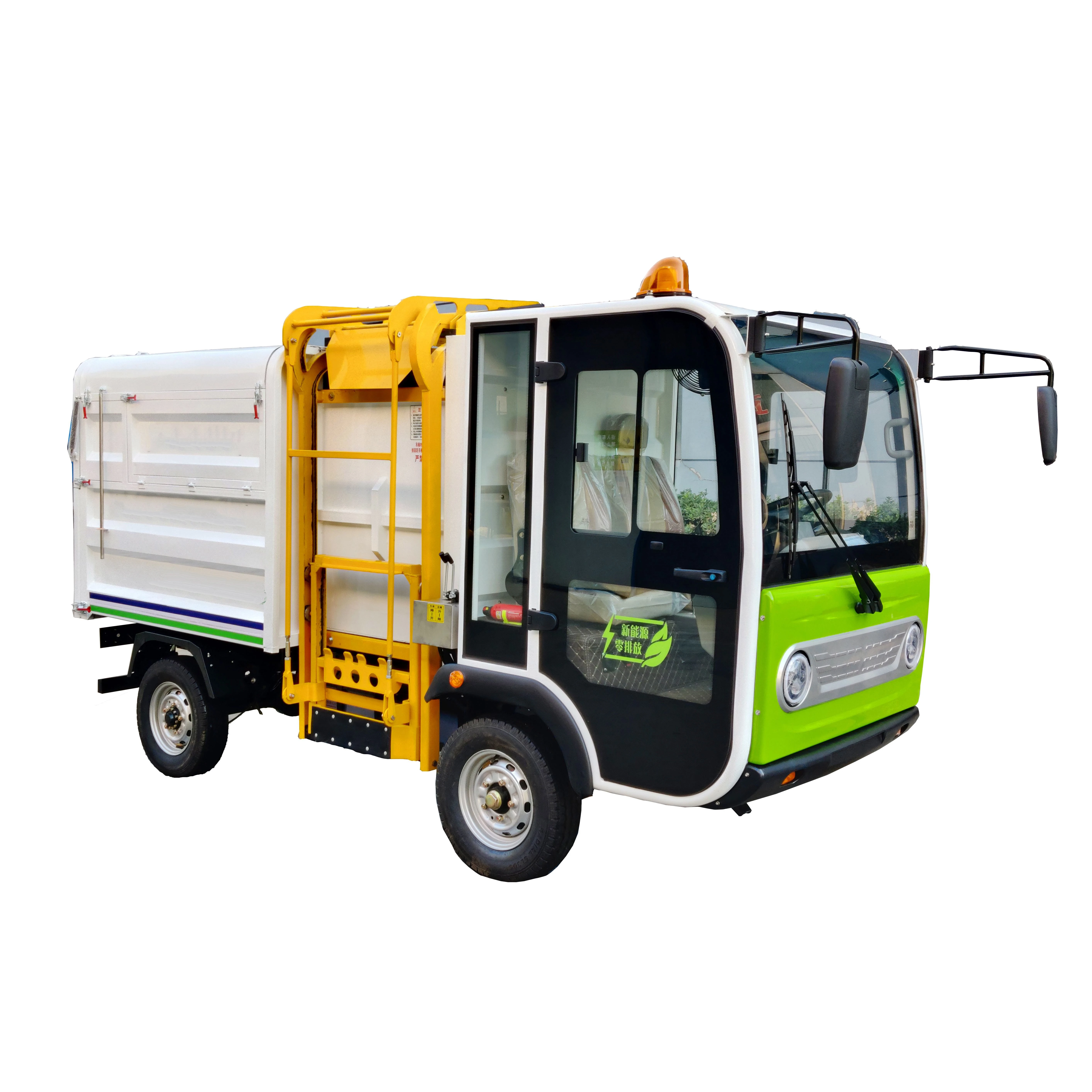 四轮侧挂自卸车 境途Q50