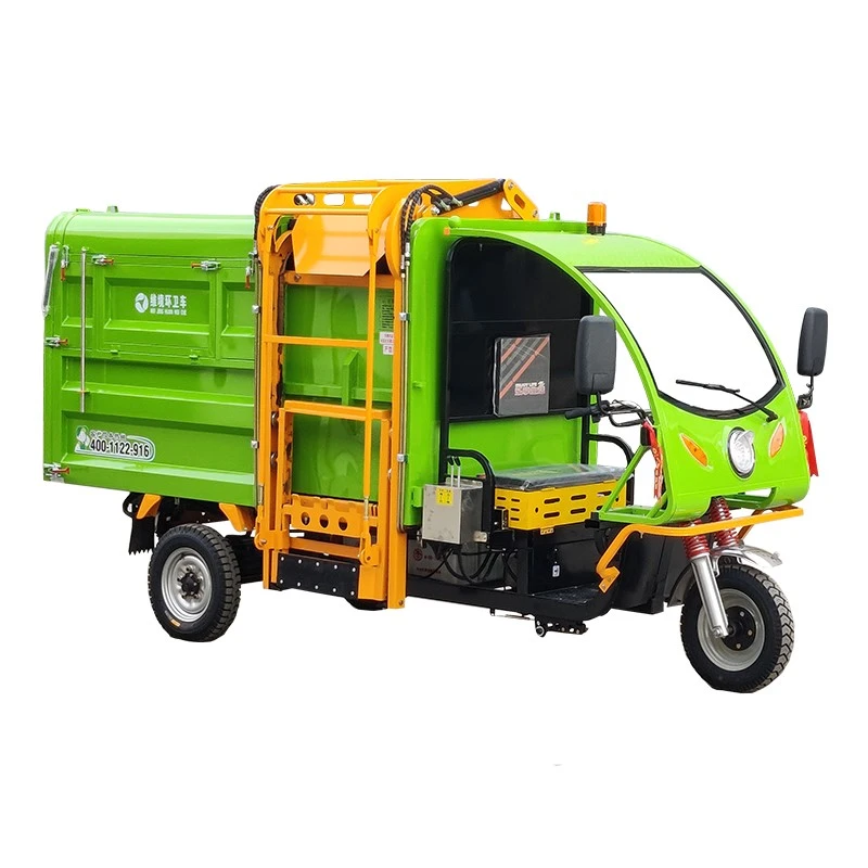 三轮挂桶车 境途Q45