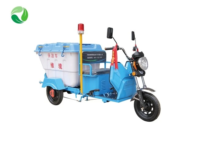 电动环卫保洁车配置表(境保K06).jpg